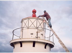 Newburyport Front Range Light