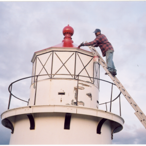Newburyport Front Range Light
