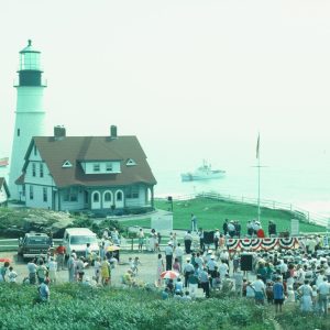 National Lighthouse Day